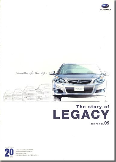 2009N6s The story of LEGACY vol.05(1)